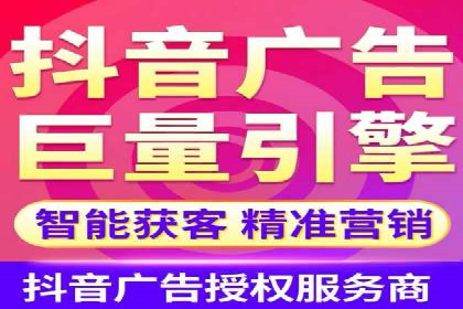 传统企业转型SEM网络推广的探索与收获